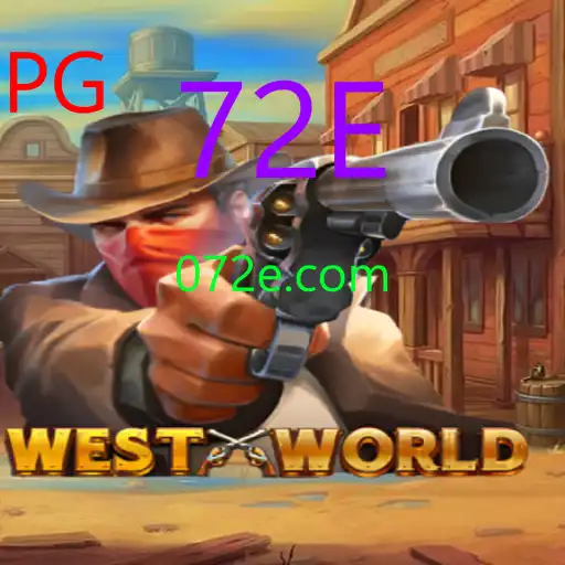WestWorld